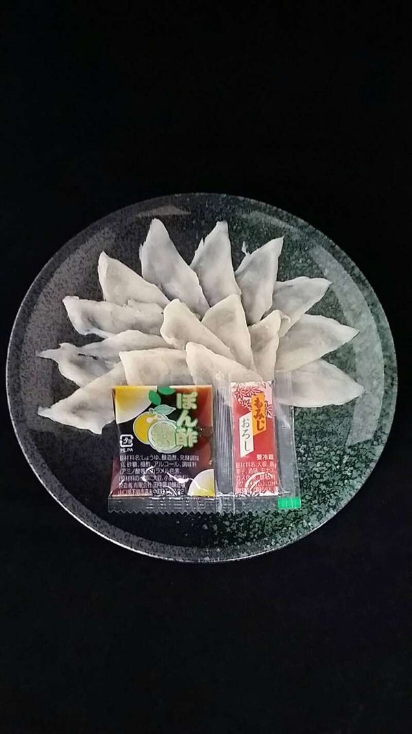 【広島エリア発】 8つのお年玉!ふくかに合戦ミステリー 日帰り2